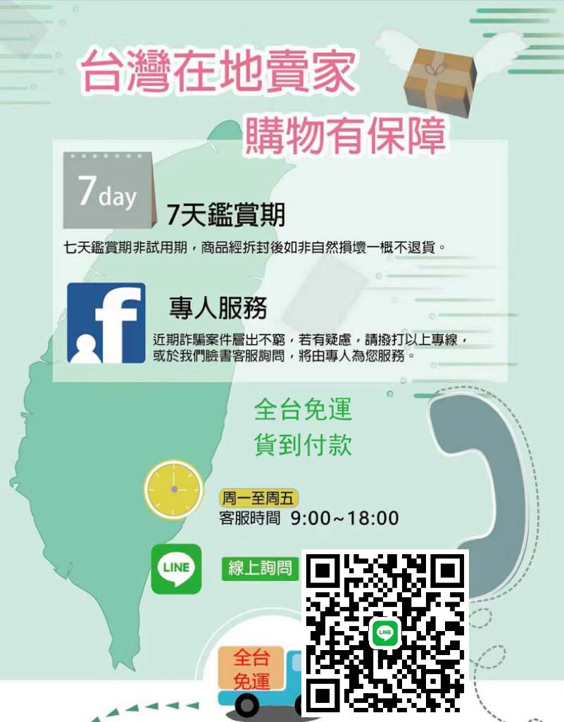 1665578902720631.jpg 微信图片_20221006162947.jpg