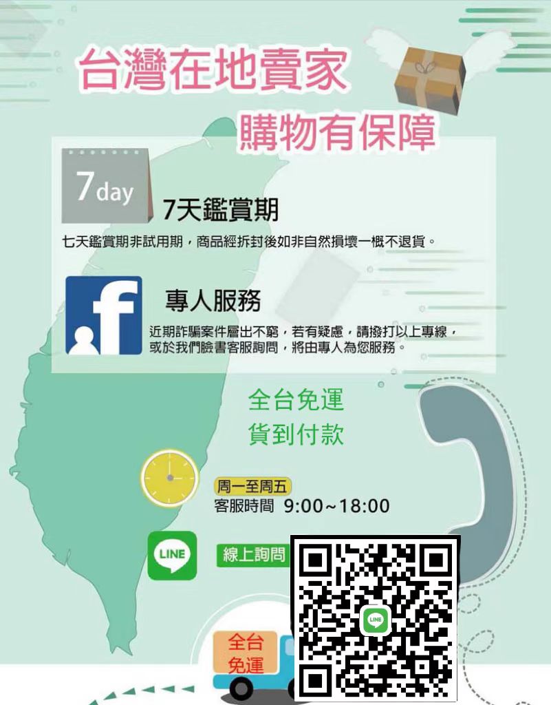 1665636953782906.jpg 微信图片_20221006162152.jpg