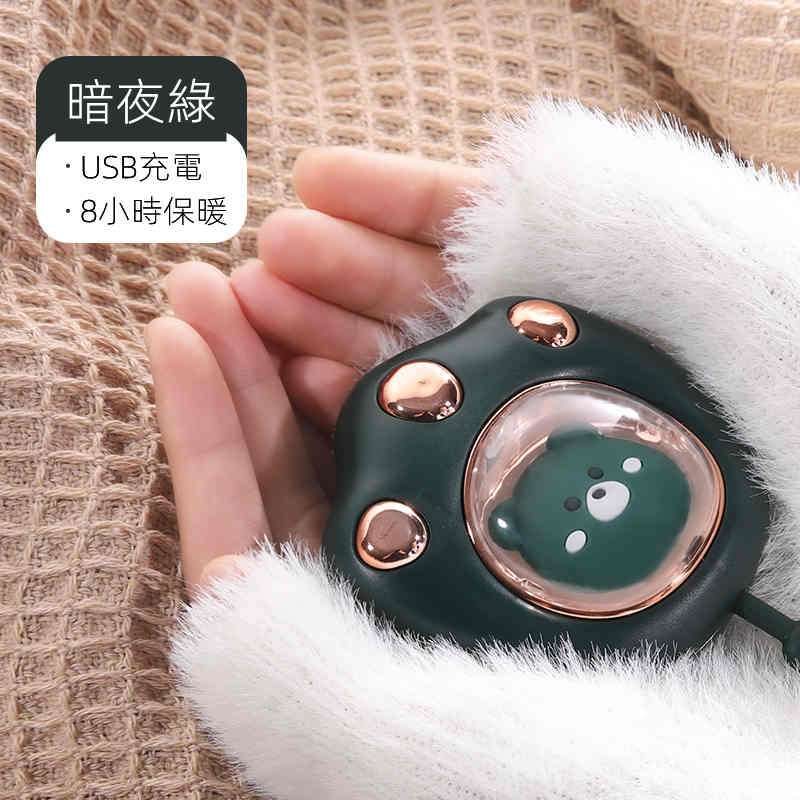 【新款日式貓爪暖手寶】【情侶同款】愛她就給她55°溫暖!萌寵貓爪暖手寶 便捷usb充電 持續保暖 【新款日式貓爪暖手寶】【情侶同款】愛她就給她55°溫暖!萌寵貓爪暖手寶 便捷usb充電 持續保暖