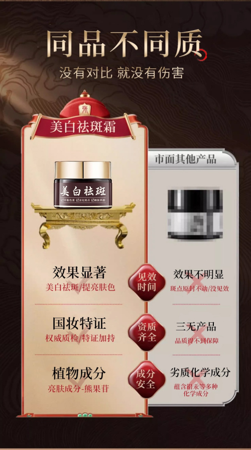 1743153936600853.png