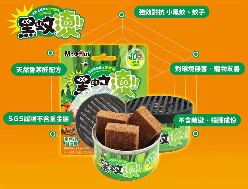 original.webp