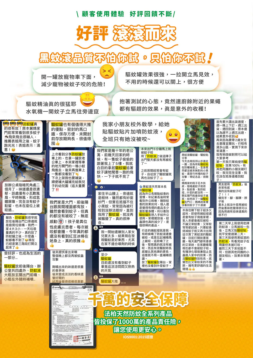 original.webp