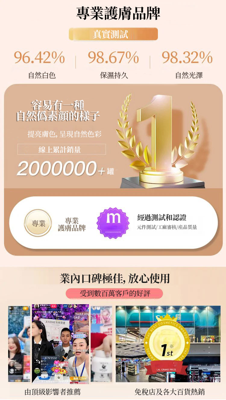1776334290902376.png 2e66d8bebd05b62f4d519ef30df95763.png