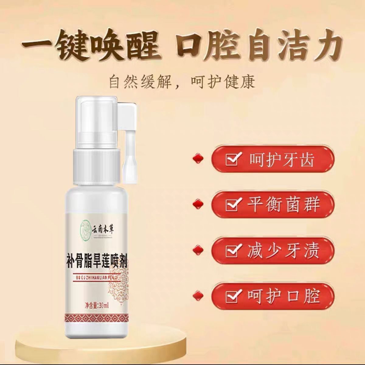 1782144781524823.jpg 12a5b2bc-4fae-480c-adf4-2fb8eb4982f2.jpeg.a.jpg